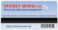 Перейти на сайт money-www.ru