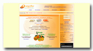 Описание сайта Orangebux